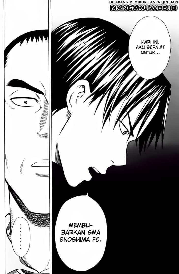 Area no Kishi Chapter 37 - halaman 12