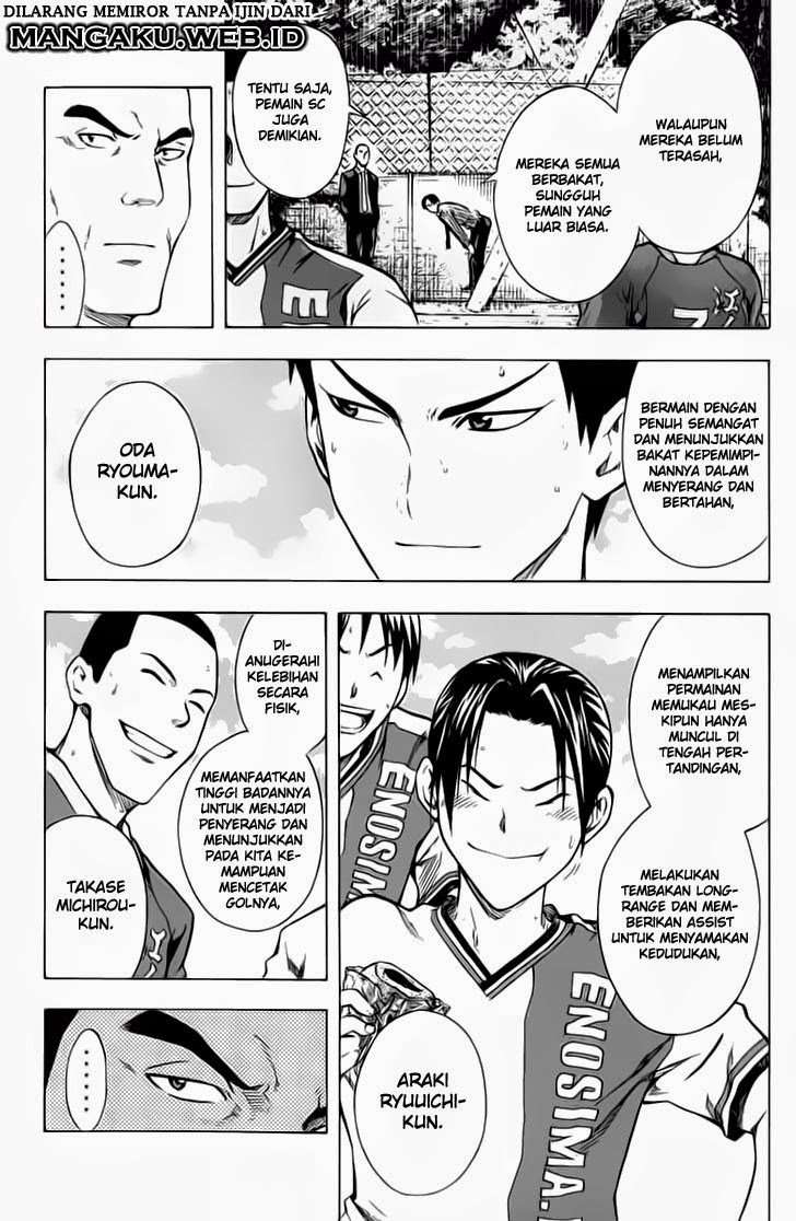 Area no Kishi Chapter 37 - halaman 13