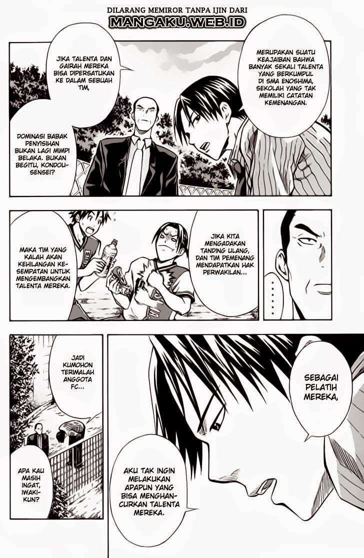 Area no Kishi Chapter 37 - halaman 16