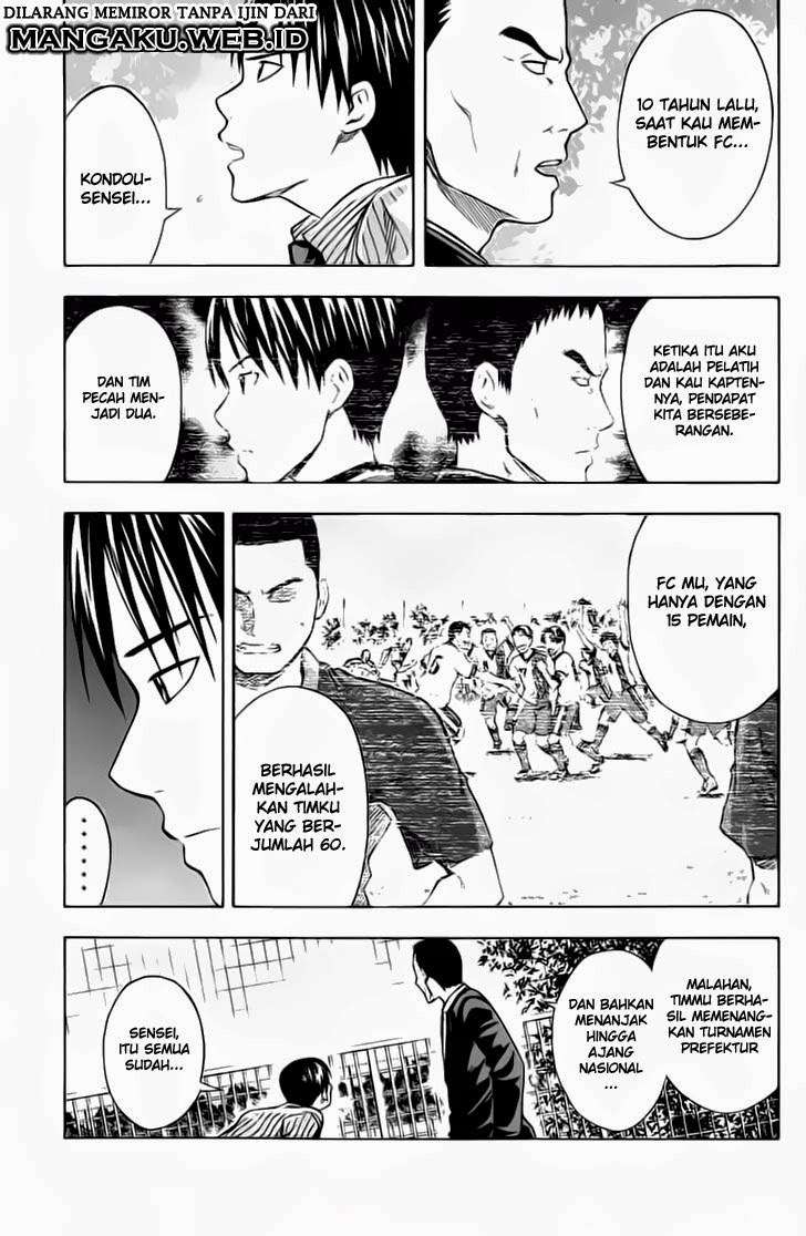 Area no Kishi Chapter 37 - halaman 17