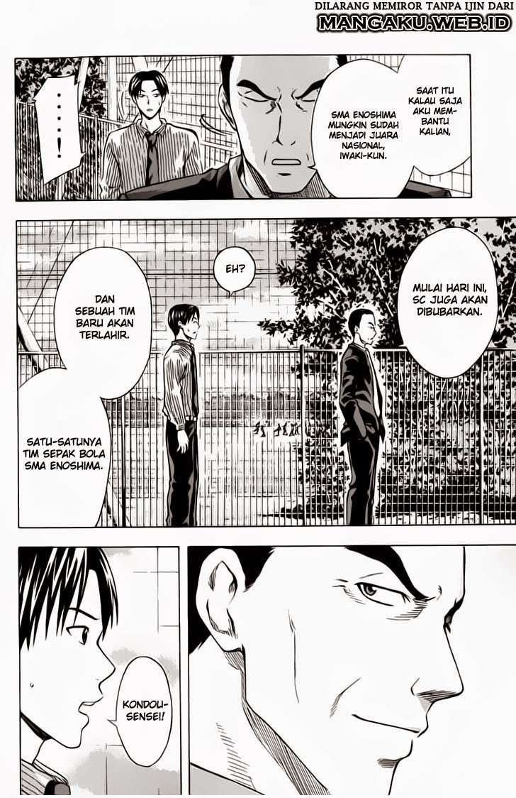 Area no Kishi Chapter 37 - halaman 18