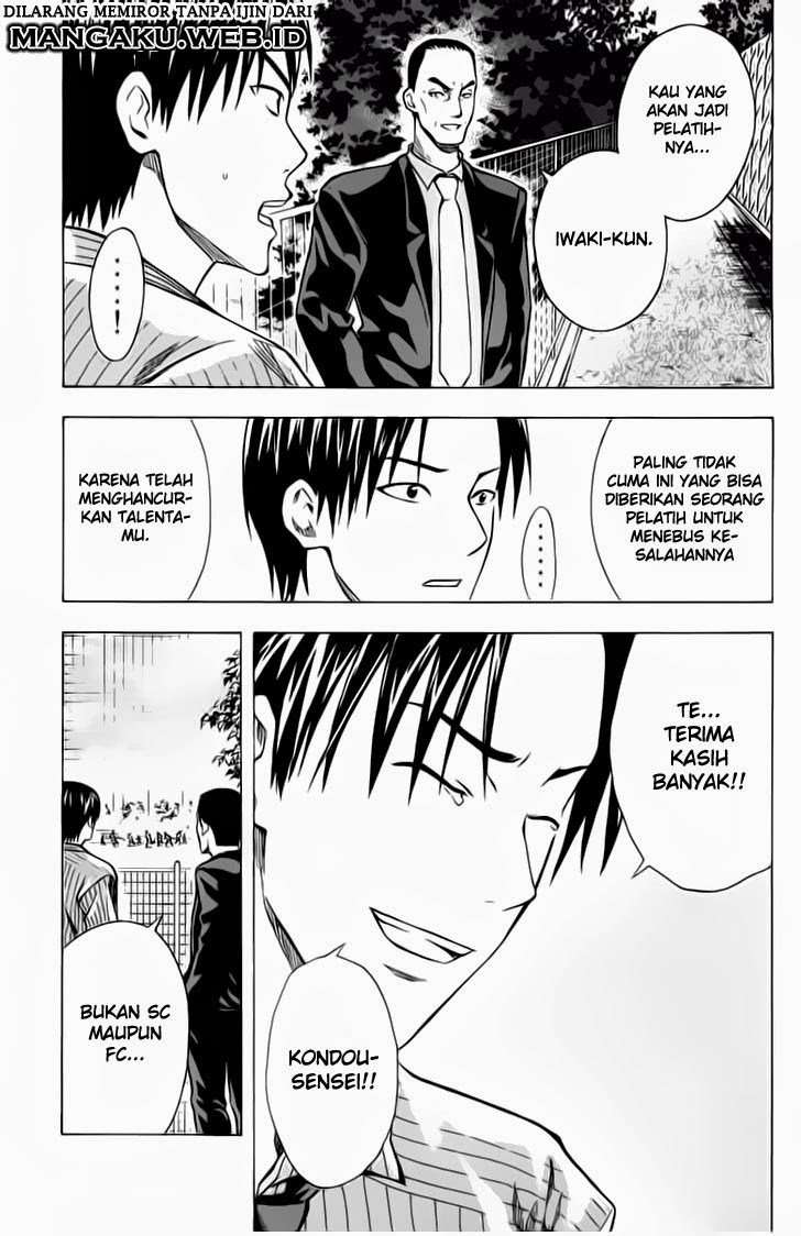 Area no Kishi Chapter 37 - halaman 19