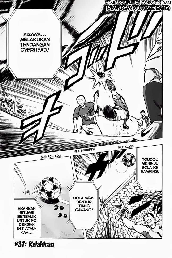 Area no Kishi Chapter 37 - halaman 2