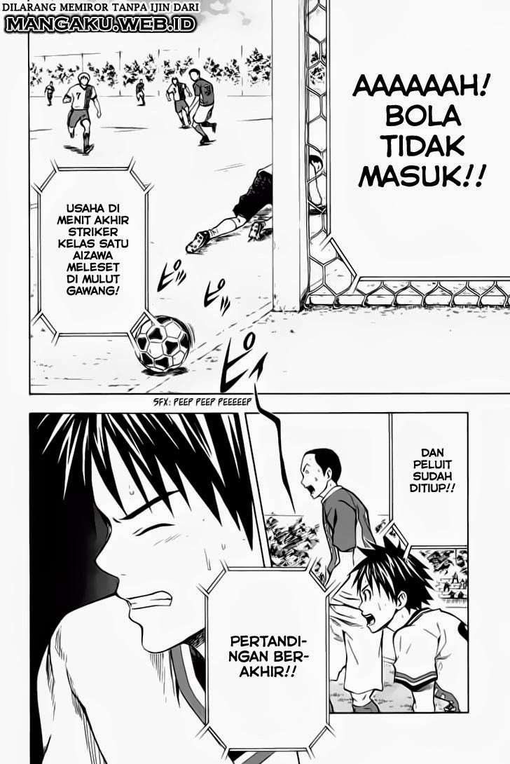 Area no Kishi Chapter 37 - halaman 3