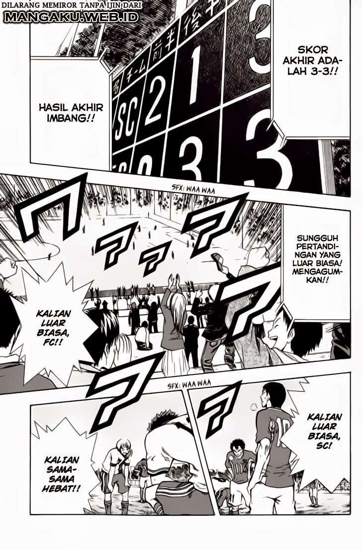 Area no Kishi Chapter 37 - halaman 4