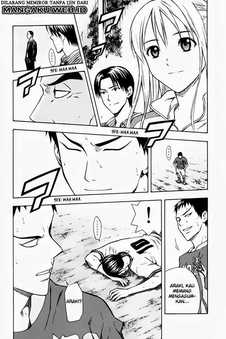 Area no Kishi Chapter 37 - halaman 5