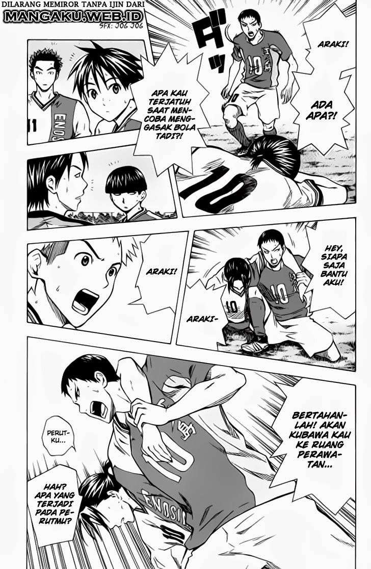 Area no Kishi Chapter 37 - halaman 6