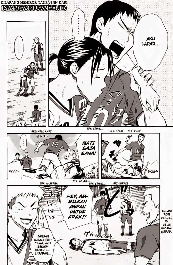 Area no Kishi Chapter 37 - halaman 7