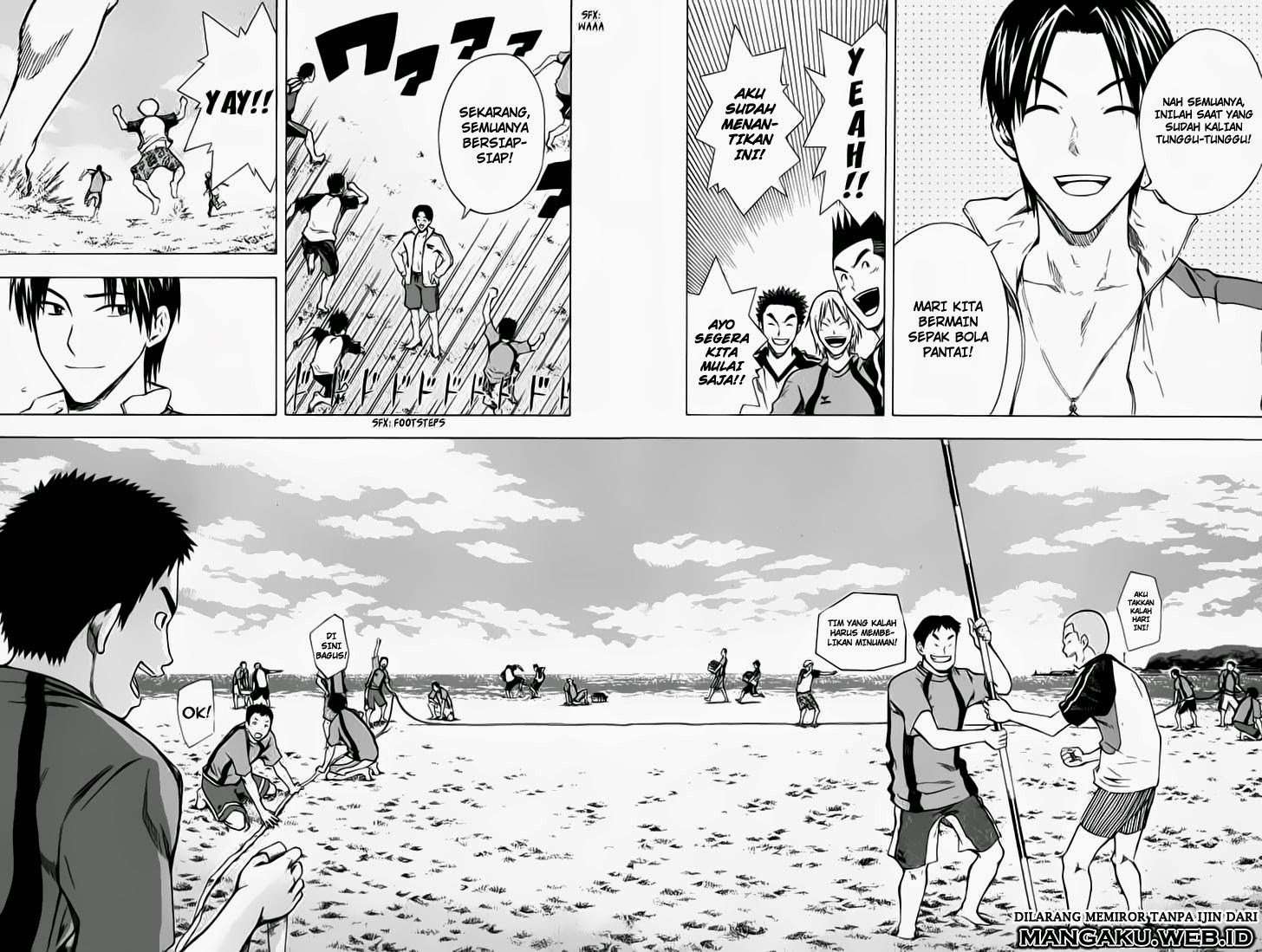 Area no Kishi Chapter 38 - halaman 12