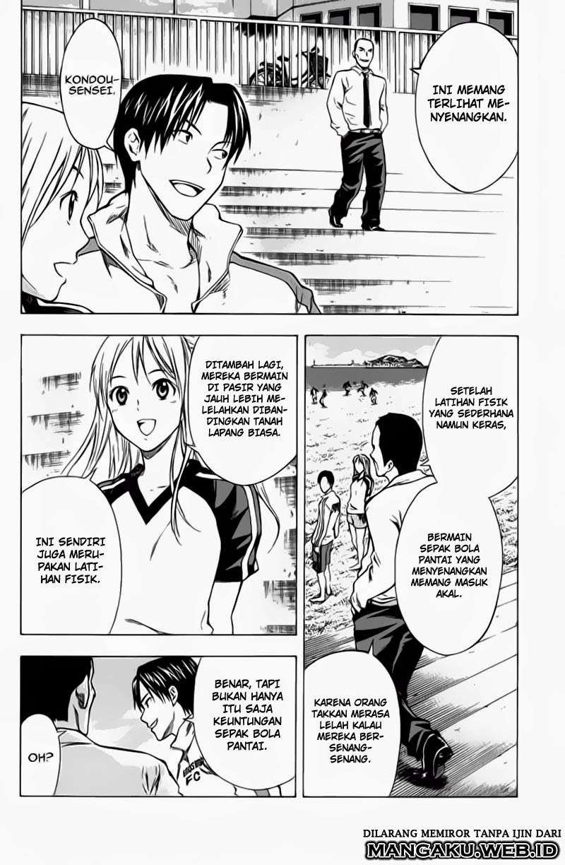 Area no Kishi Chapter 38 - halaman 13