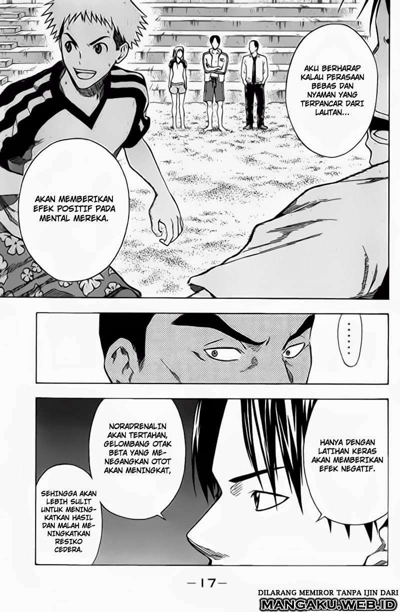 Area no Kishi Chapter 38 - halaman 14