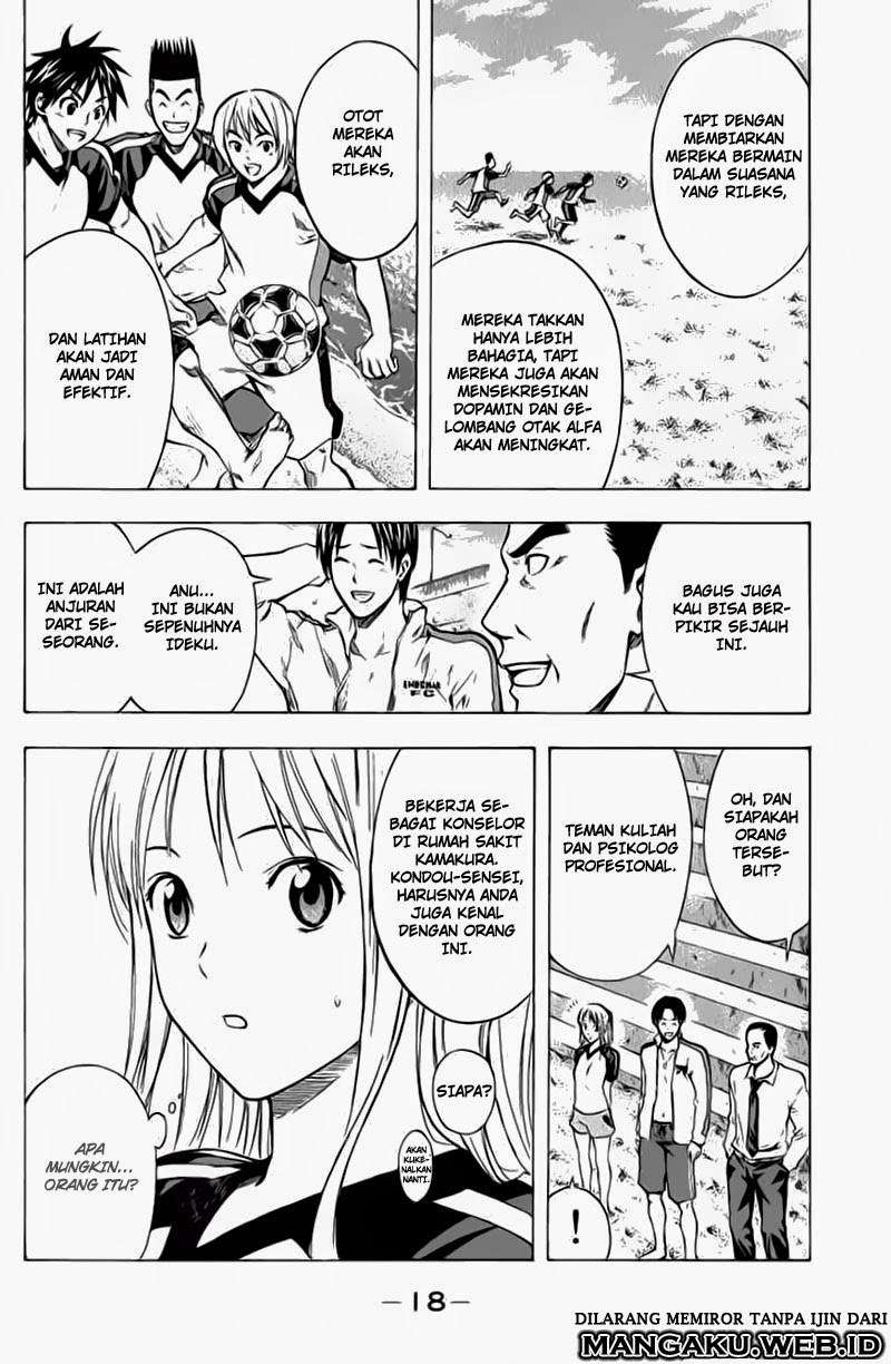 Area no Kishi Chapter 38 - halaman 15