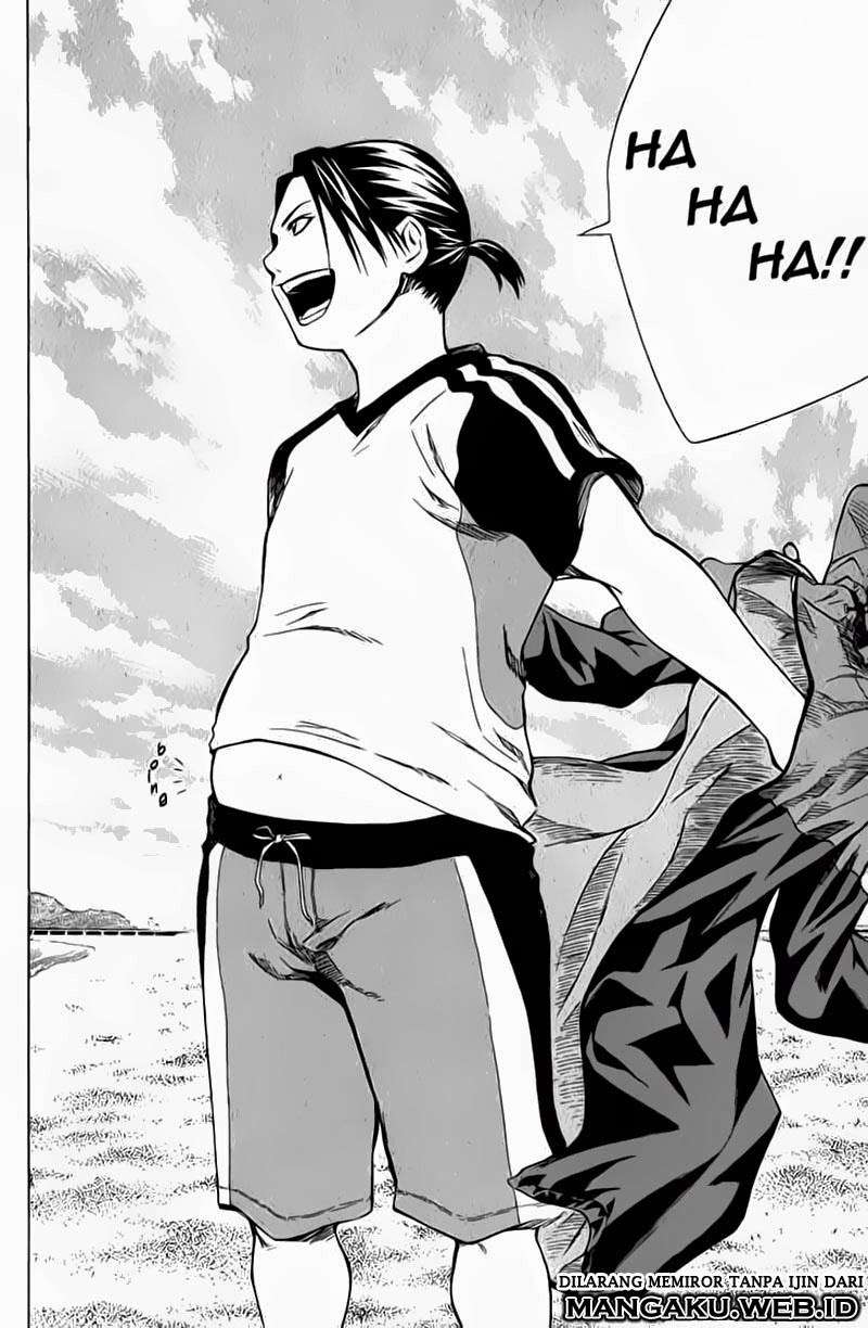 Area no Kishi Chapter 38 - halaman 17