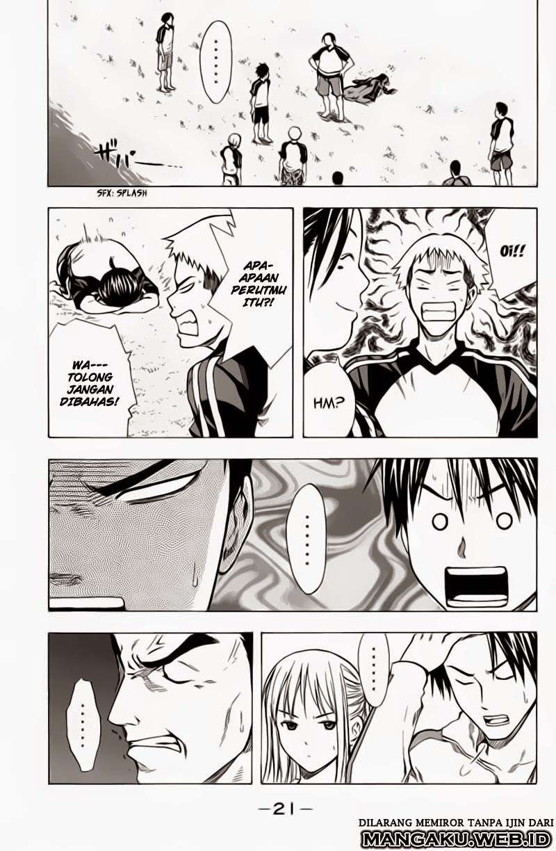 Area no Kishi Chapter 38 - halaman 18