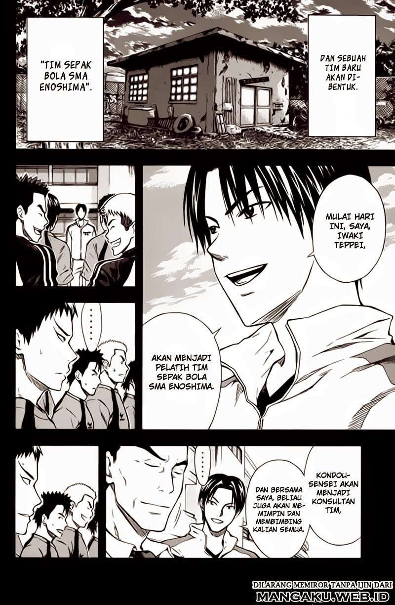 Area no Kishi Chapter 38 - halaman 3