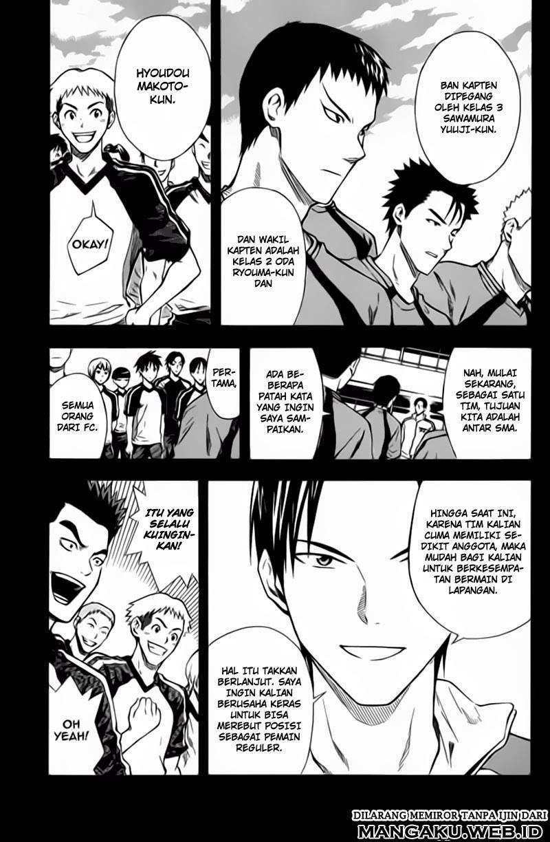 Area no Kishi Chapter 38 - halaman 4