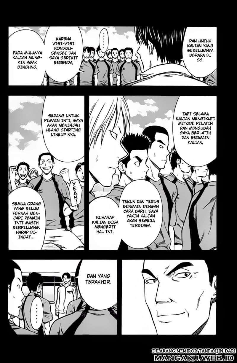Area no Kishi Chapter 38 - halaman 5