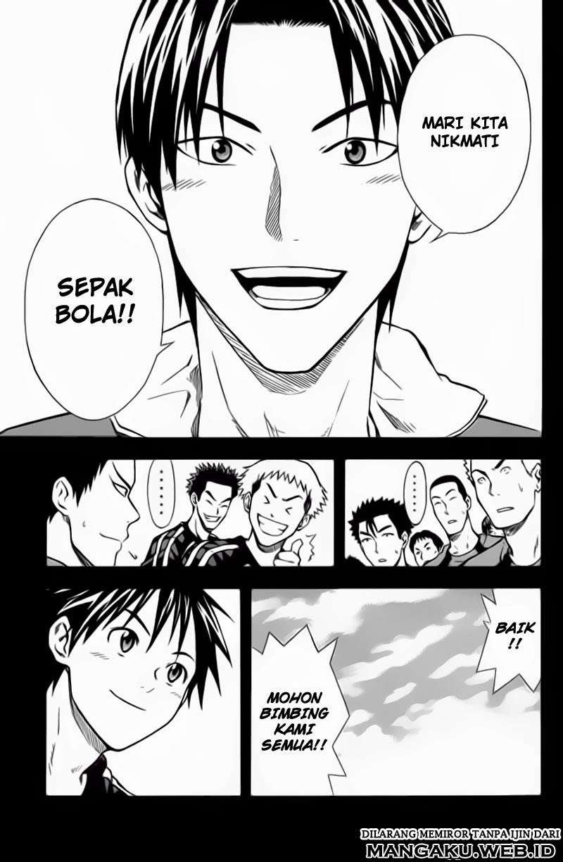 Area no Kishi Chapter 38 - halaman 6