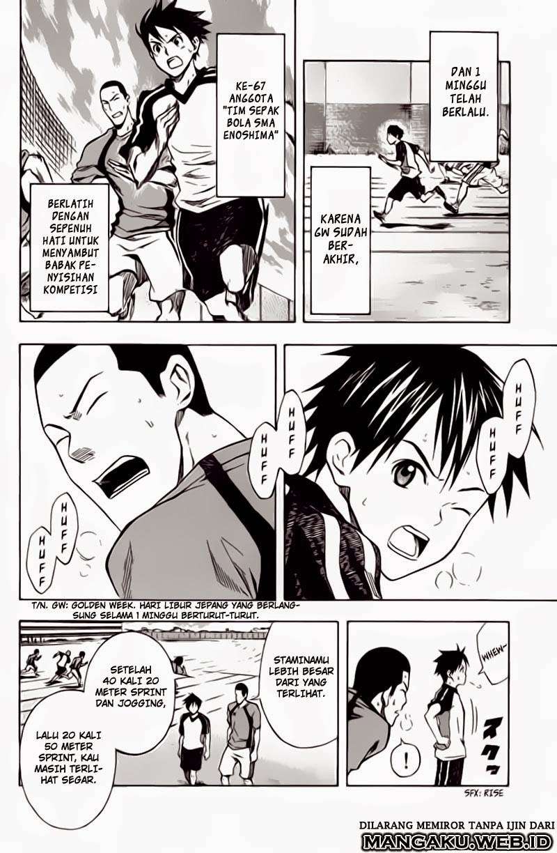 Area no Kishi Chapter 38 - halaman 7