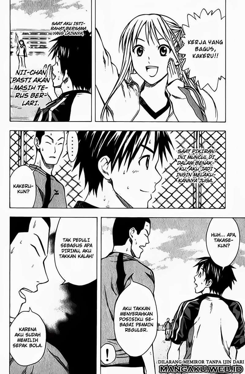Area no Kishi Chapter 38 - halaman 9