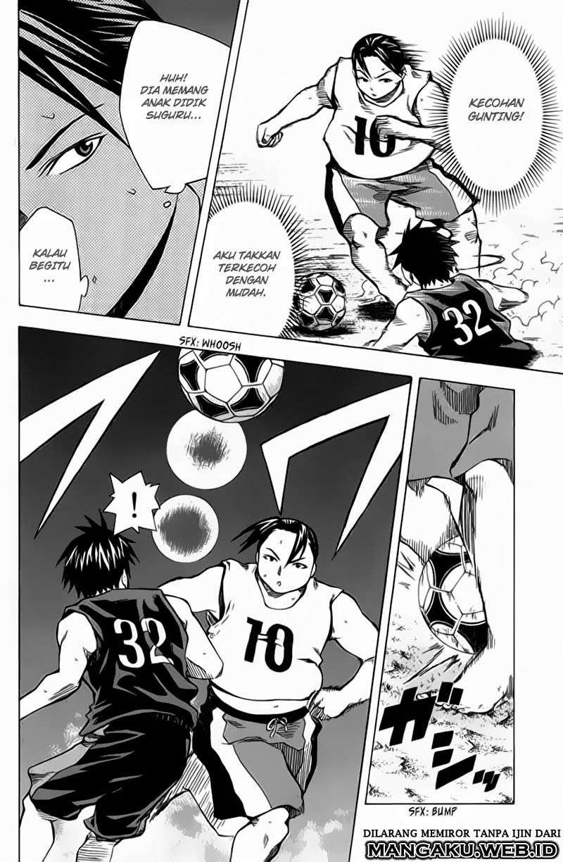 Area no Kishi Chapter 39 - halaman 11