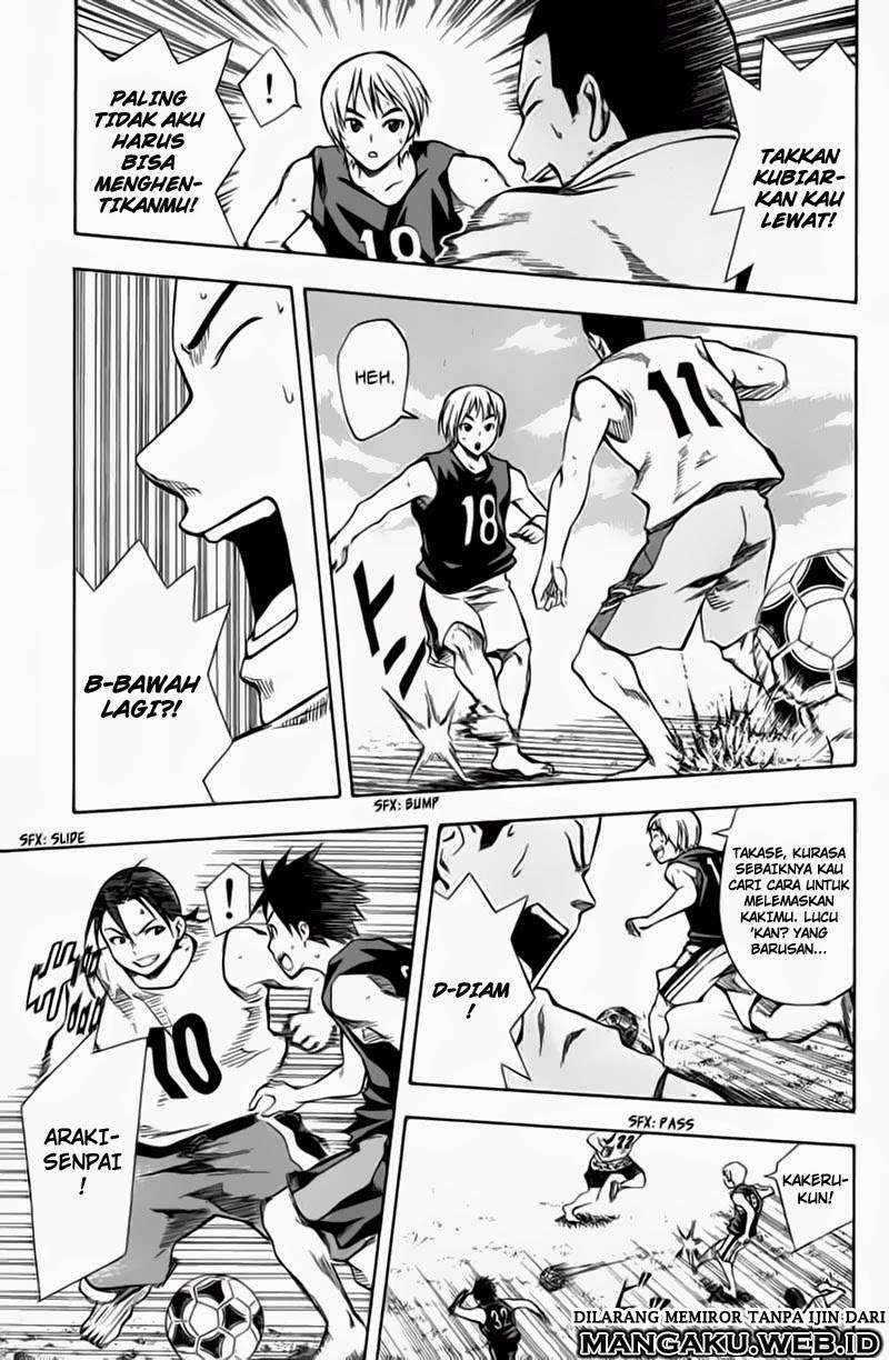 Area no Kishi Chapter 39 - halaman 14