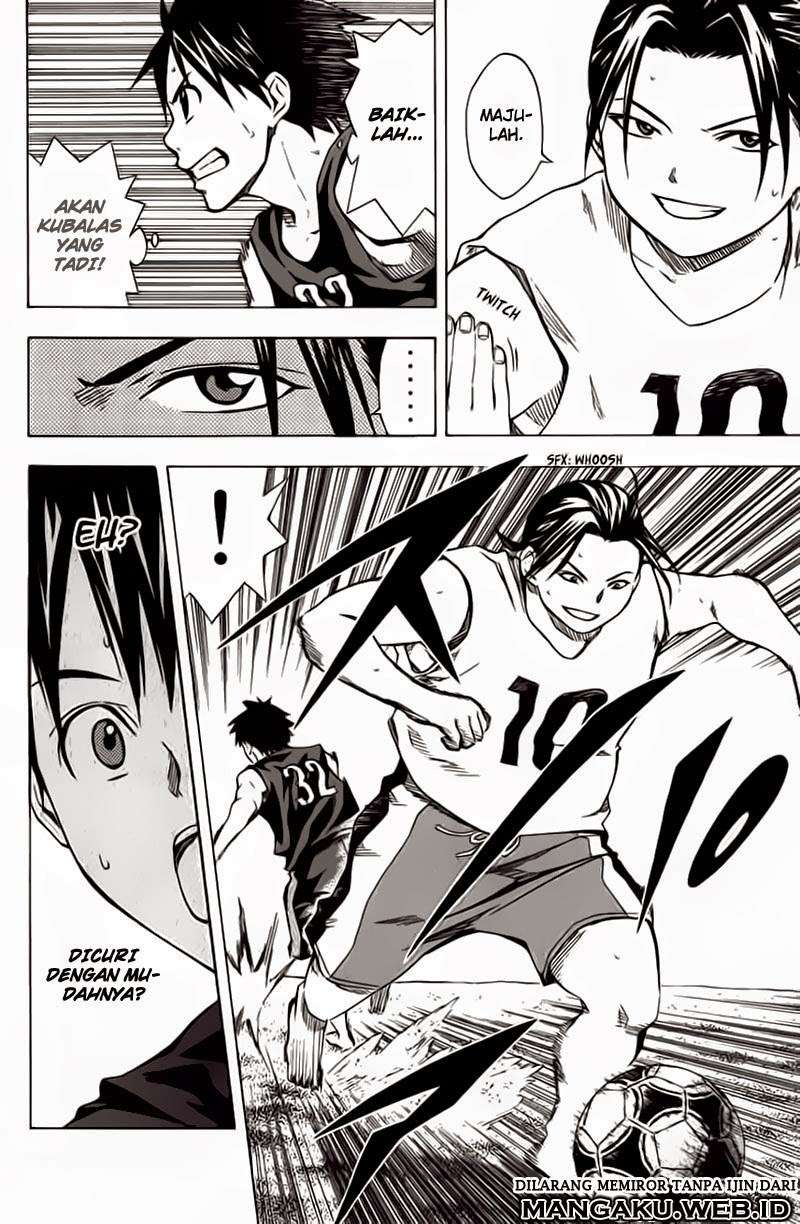 Area no Kishi Chapter 39 - halaman 15