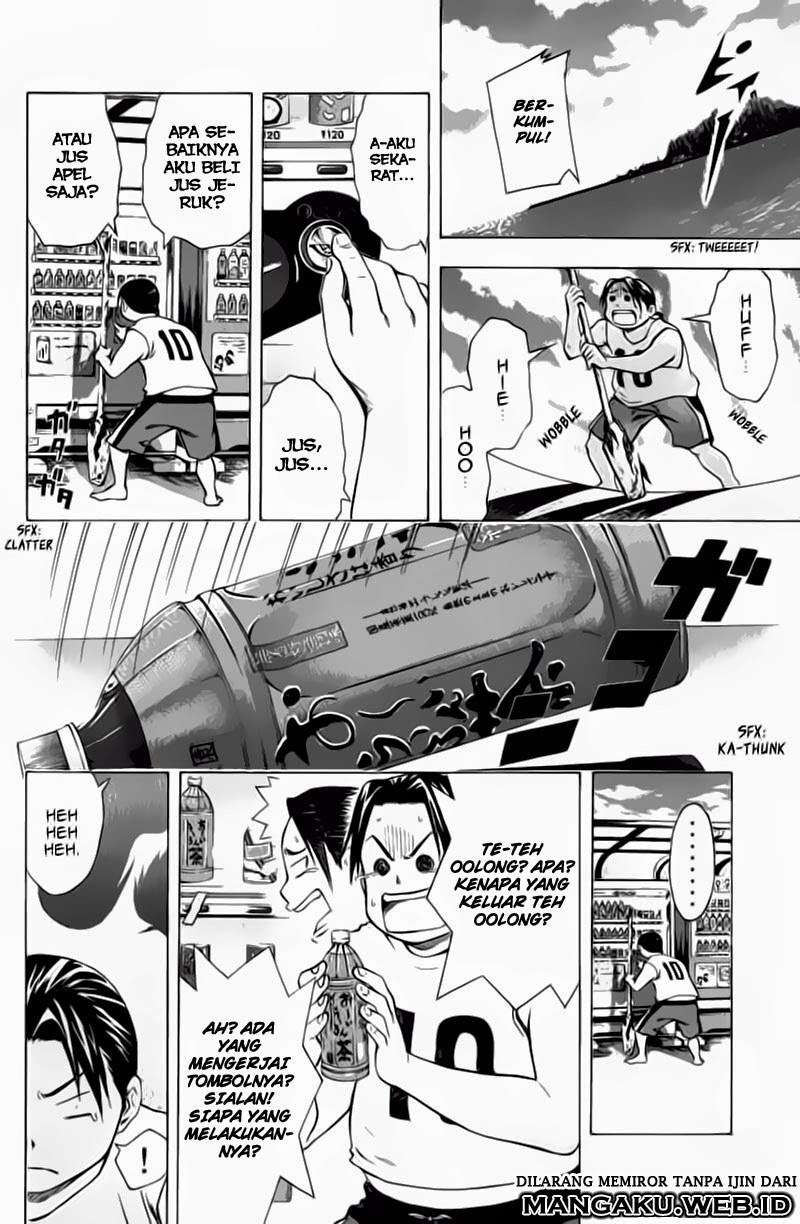 Area no Kishi Chapter 39 - halaman 17