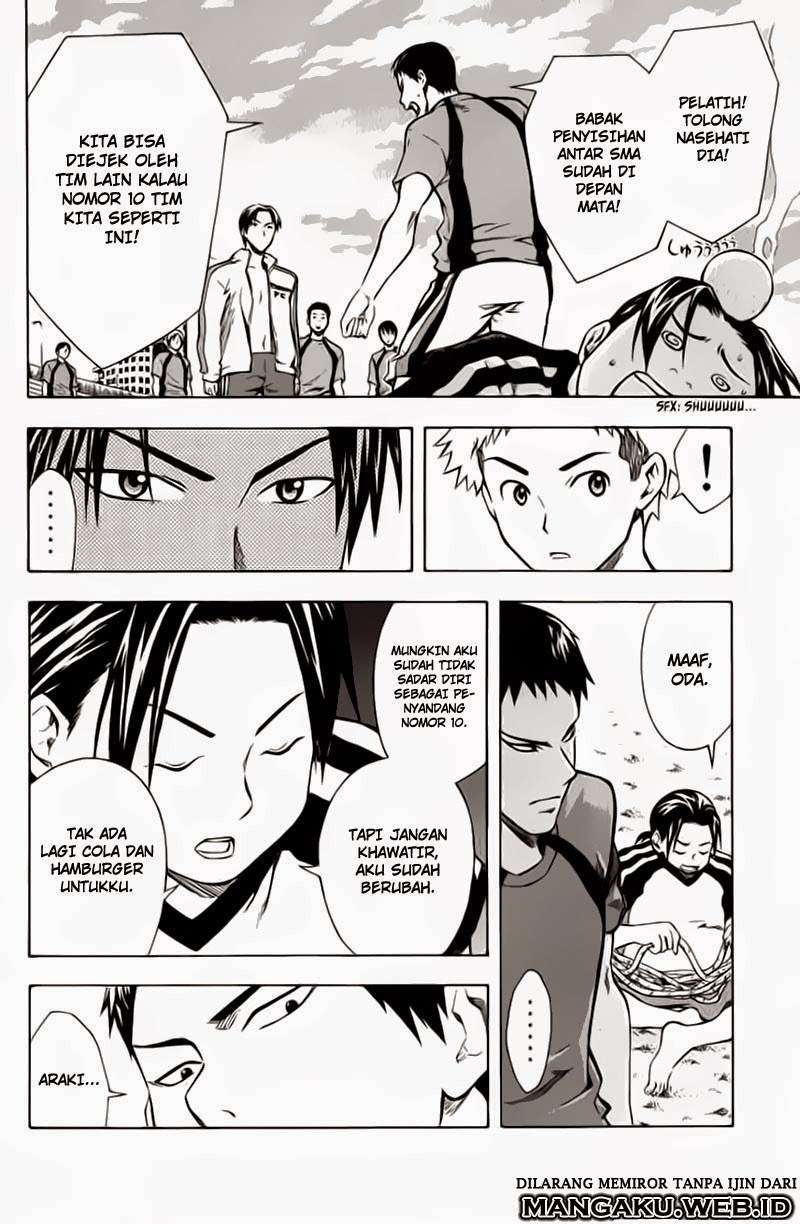 Area no Kishi Chapter 39 - halaman 3