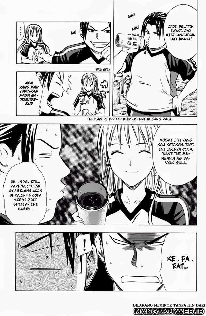 Area no Kishi Chapter 39 - halaman 4