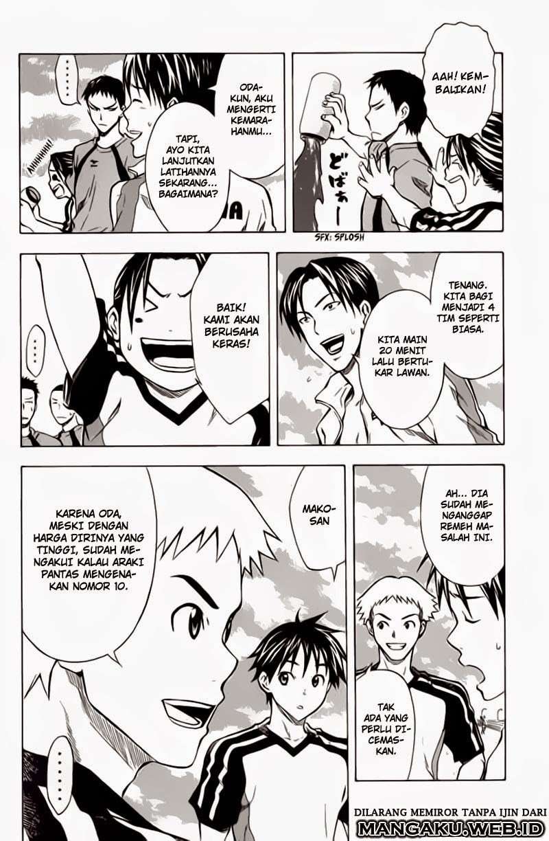 Area no Kishi Chapter 39 - halaman 5
