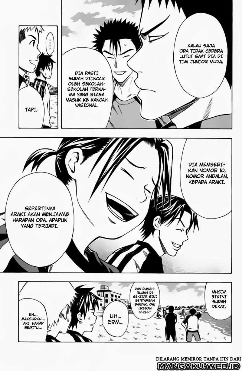 Area no Kishi Chapter 39 - halaman 6