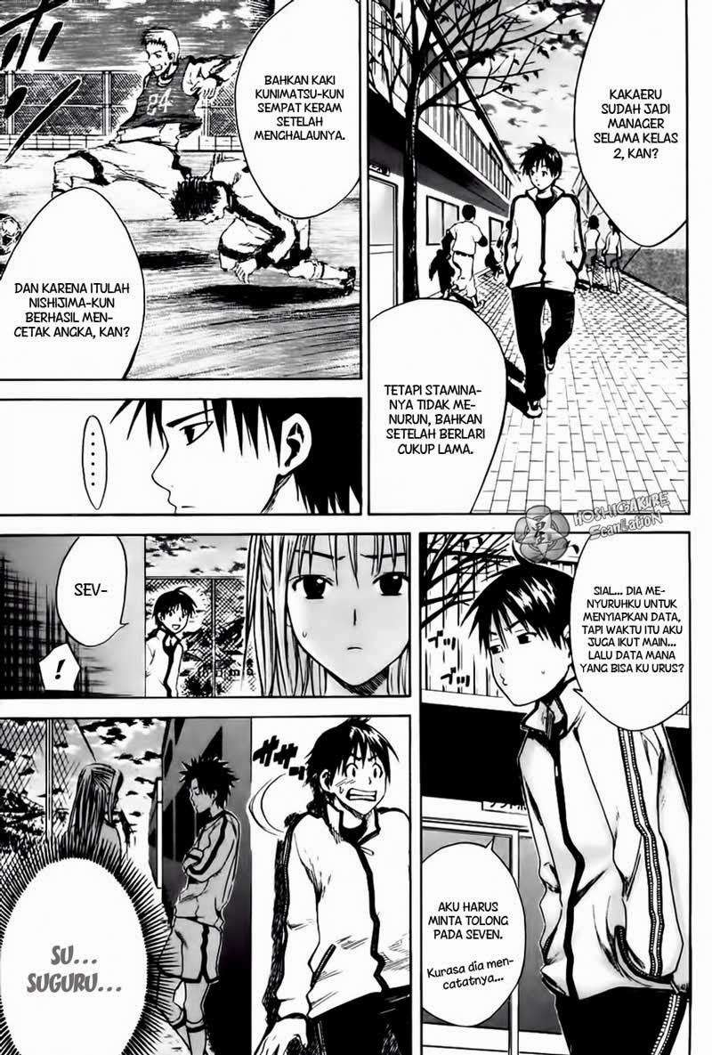 Area no Kishi Chapter 4 - halaman 10