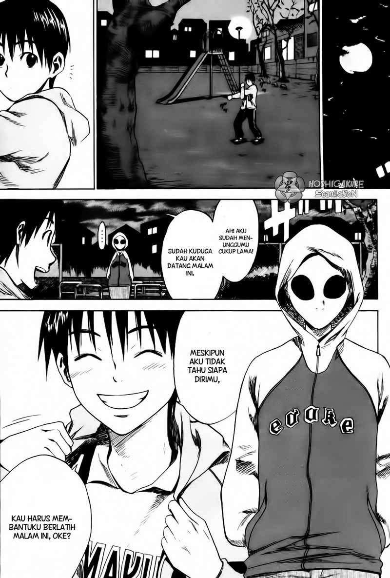 Area no Kishi Chapter 4 - halaman 18