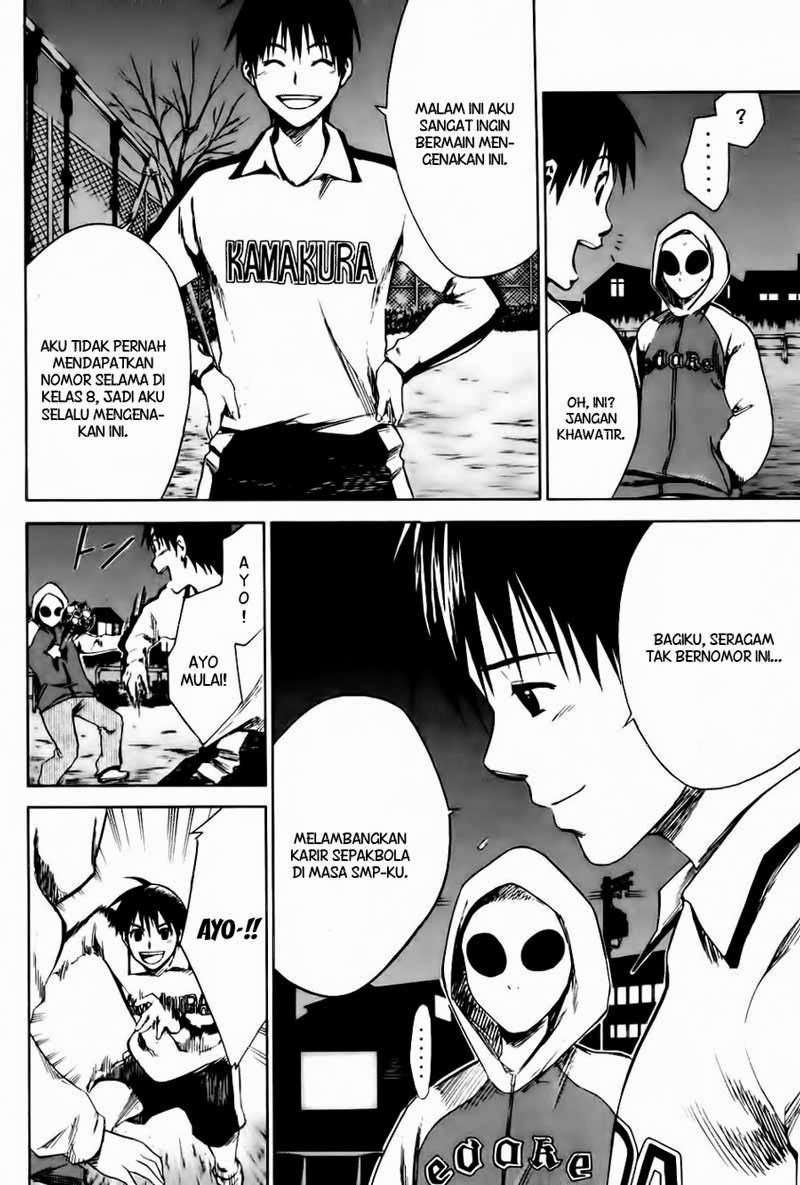 Area no Kishi Chapter 4 - halaman 19