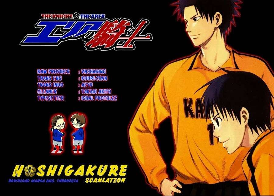Area no Kishi Chapter 4 - halaman 2
