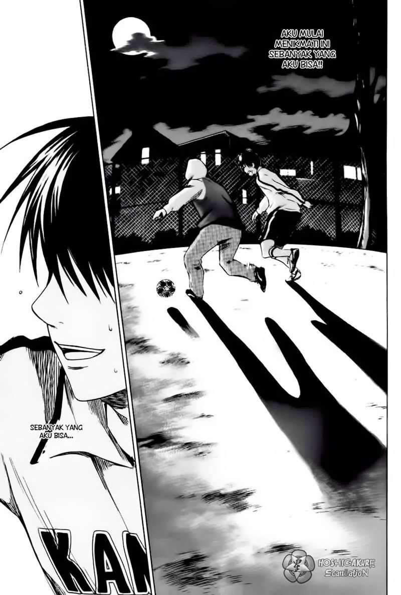 Area no Kishi Chapter 4 - halaman 20