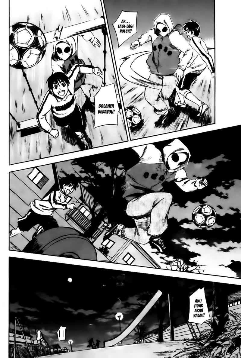 Area no Kishi Chapter 4 - halaman 21