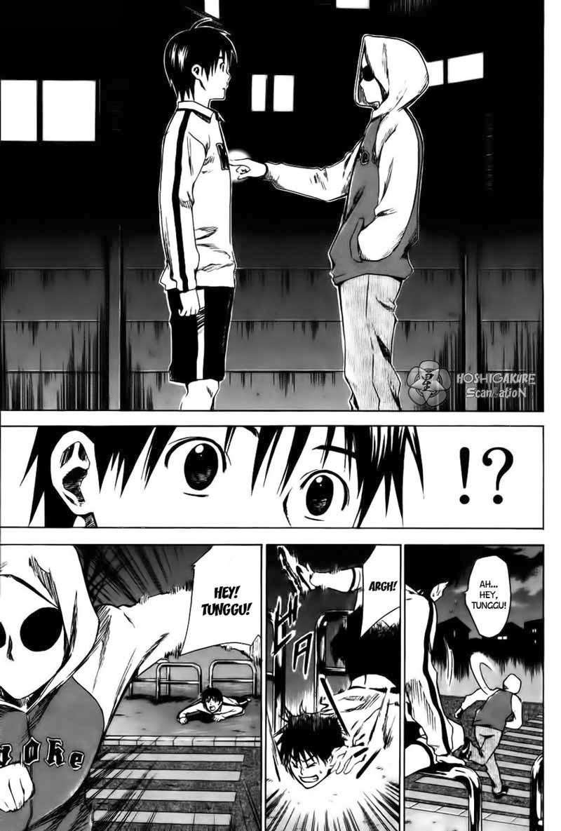 Area no Kishi Chapter 4 - halaman 24