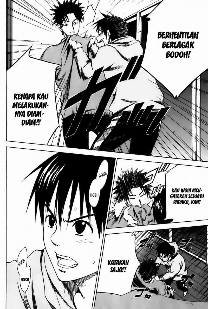 Area no Kishi Chapter 4 - halaman 29