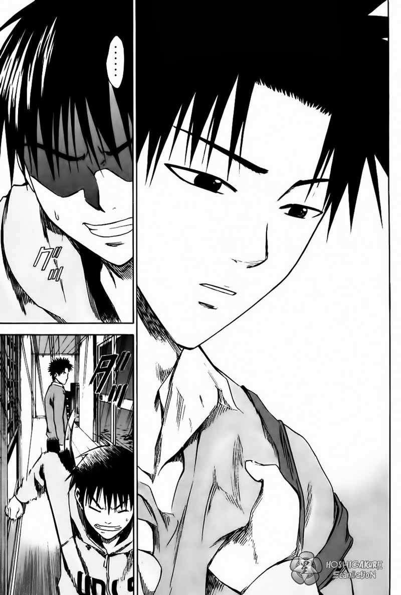 Area no Kishi Chapter 4 - halaman 30
