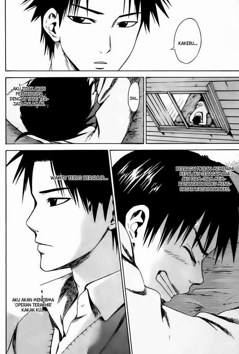 Area no Kishi Chapter 4 - halaman 31