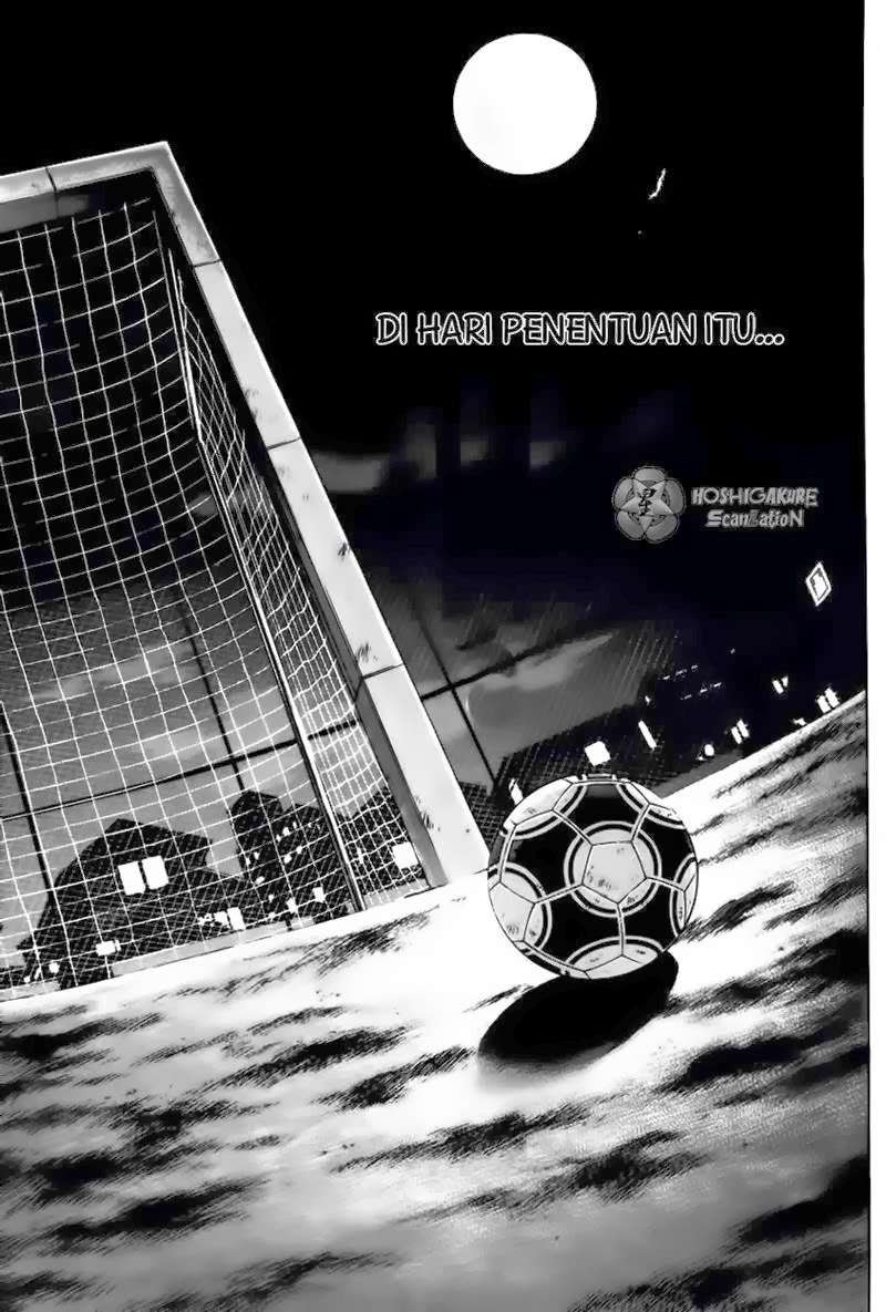 Area no Kishi Chapter 4 - halaman 32