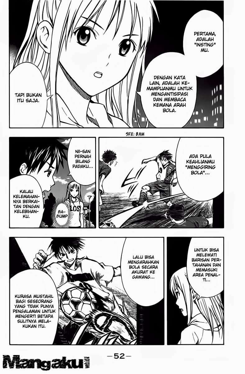 Area no Kishi Chapter 40 - halaman 11