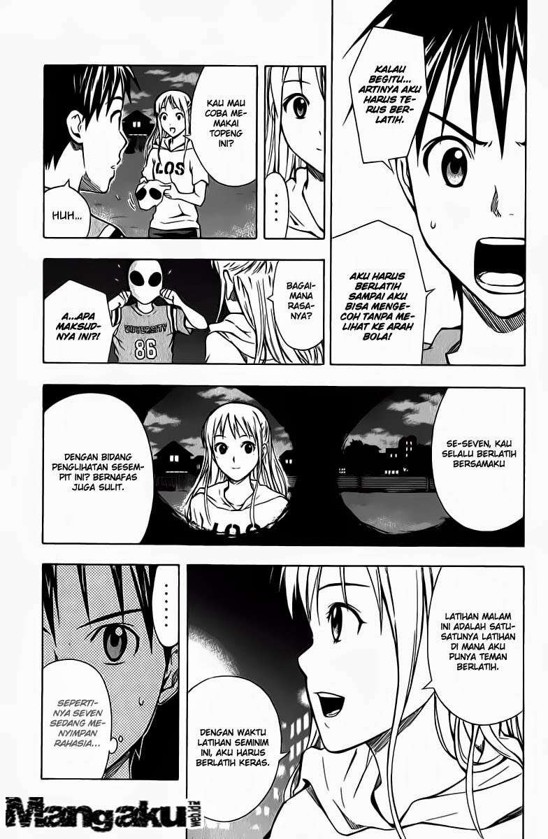 Area no Kishi Chapter 40 - halaman 16