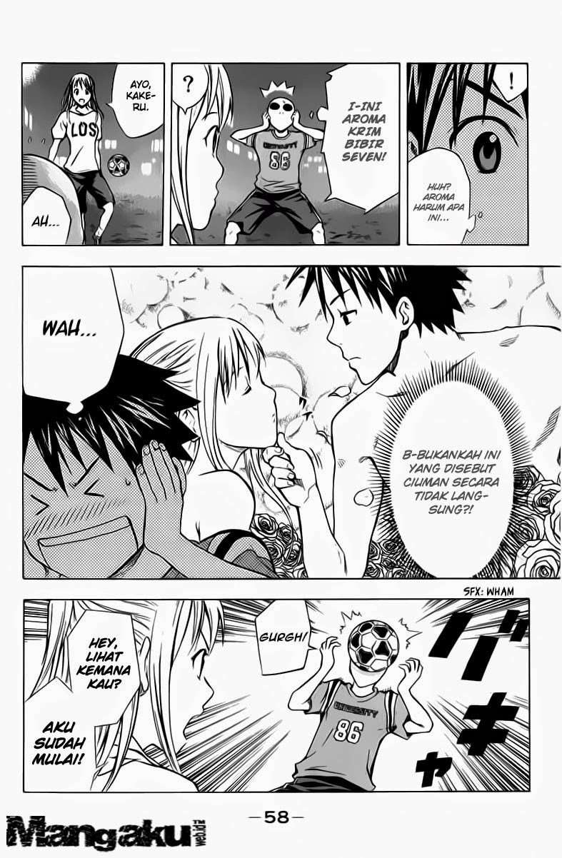 Area no Kishi Chapter 40 - halaman 17