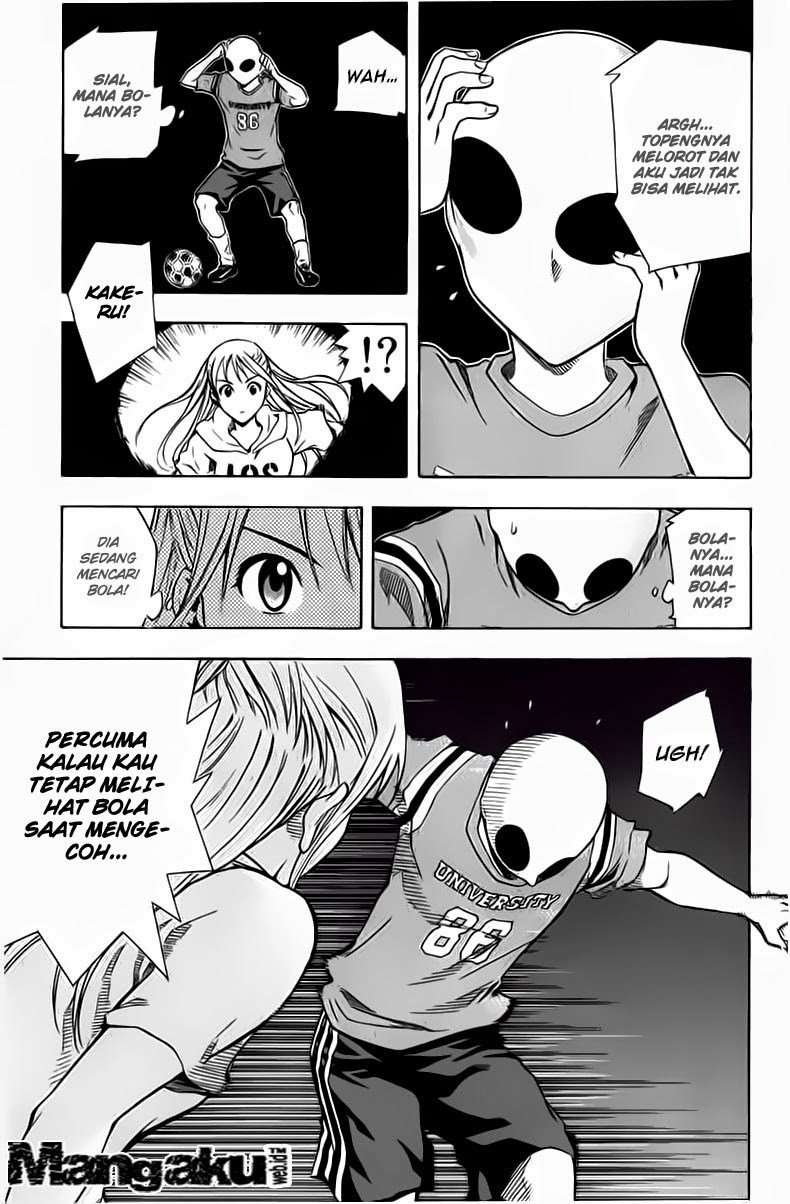 Area no Kishi Chapter 40 - halaman 18