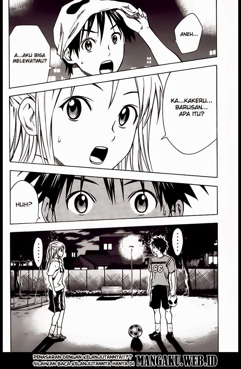 Area no Kishi Chapter 40 - halaman 21
