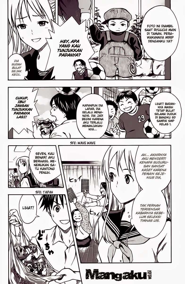 Area no Kishi Chapter 40 - halaman 3