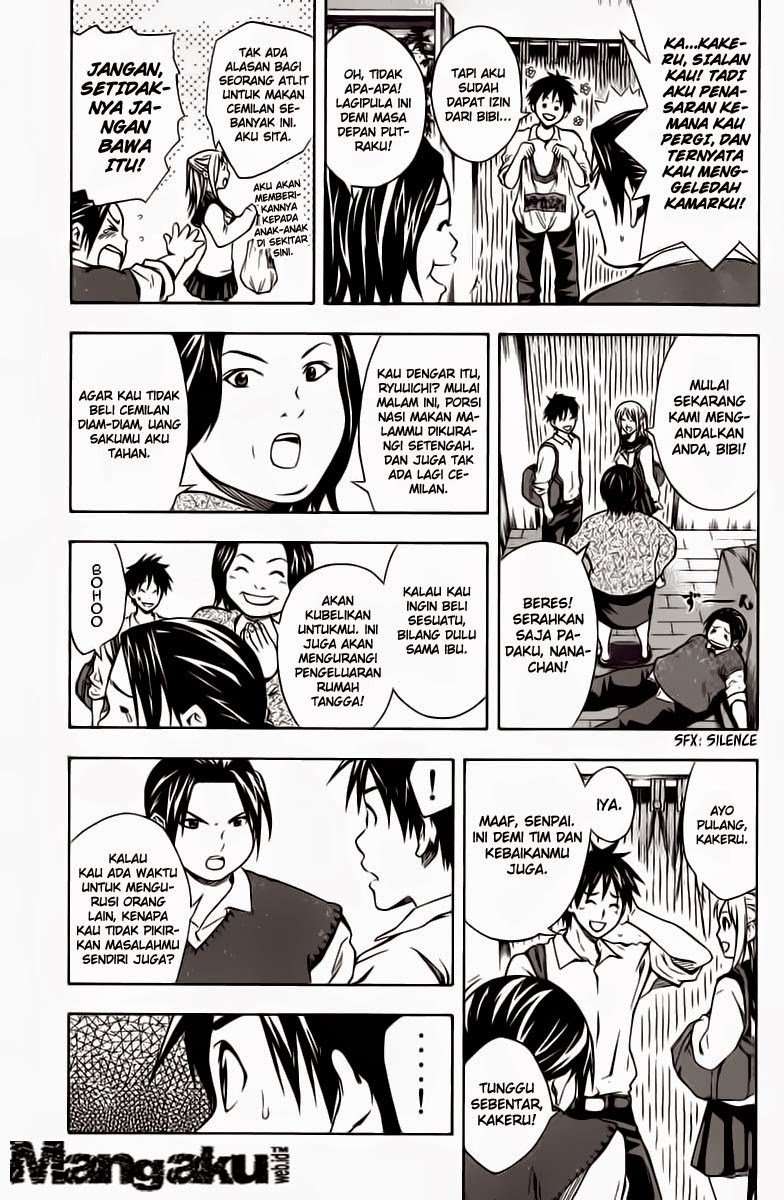 Area no Kishi Chapter 40 - halaman 4